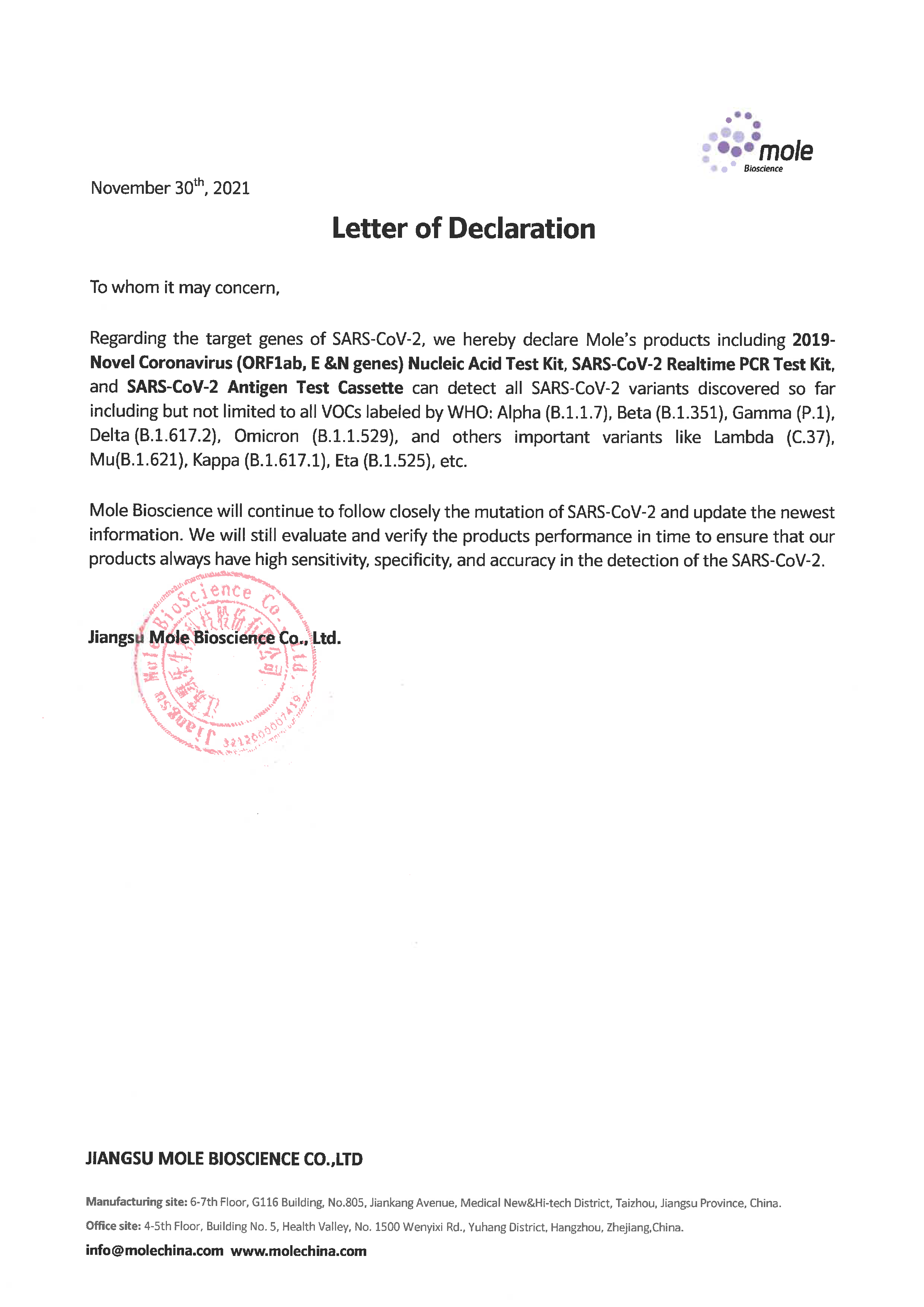 Letter of Declaration.png